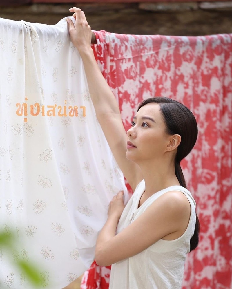 ทุ่งเสน่หา