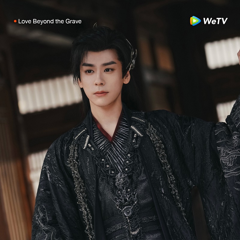 ประทีปรักเหนือสองภพ Love Beyond The Grave