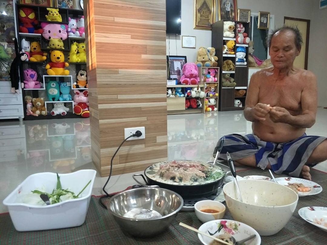 ลําไย ไหทองคํา