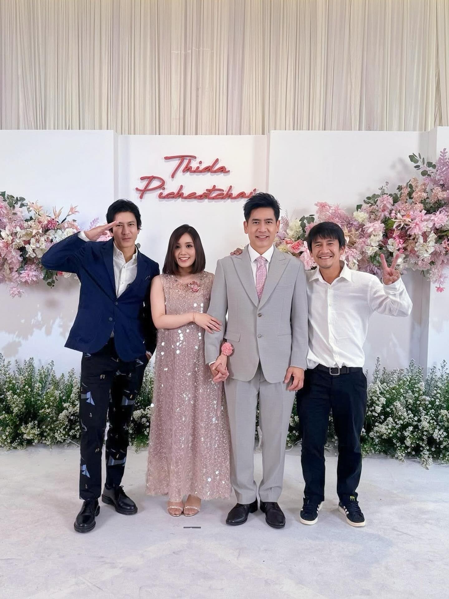  3 พี่น้อง ผลดี