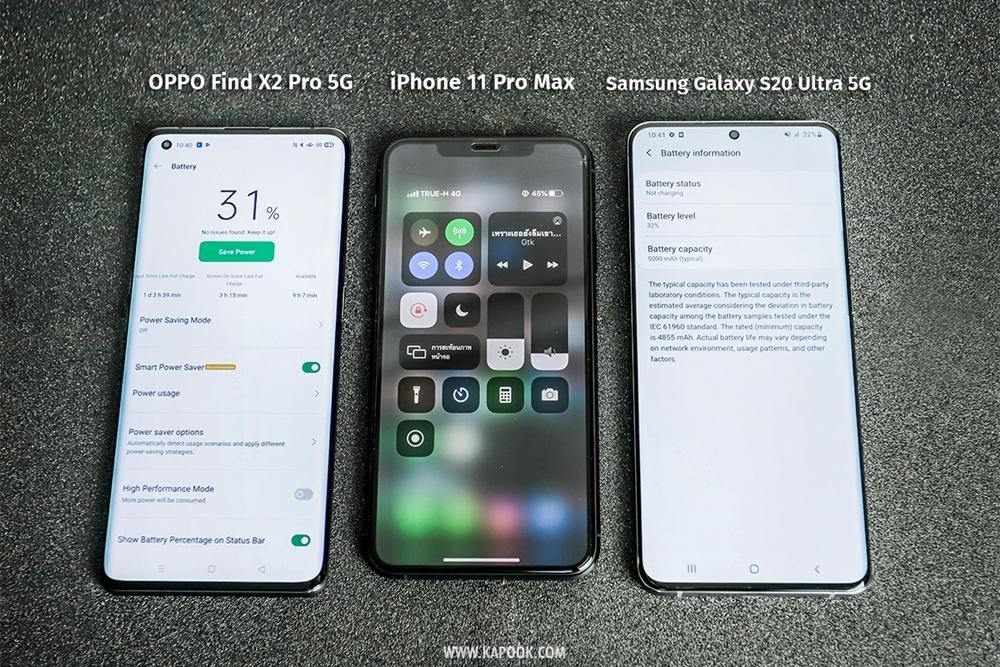 oppo find x2 pro