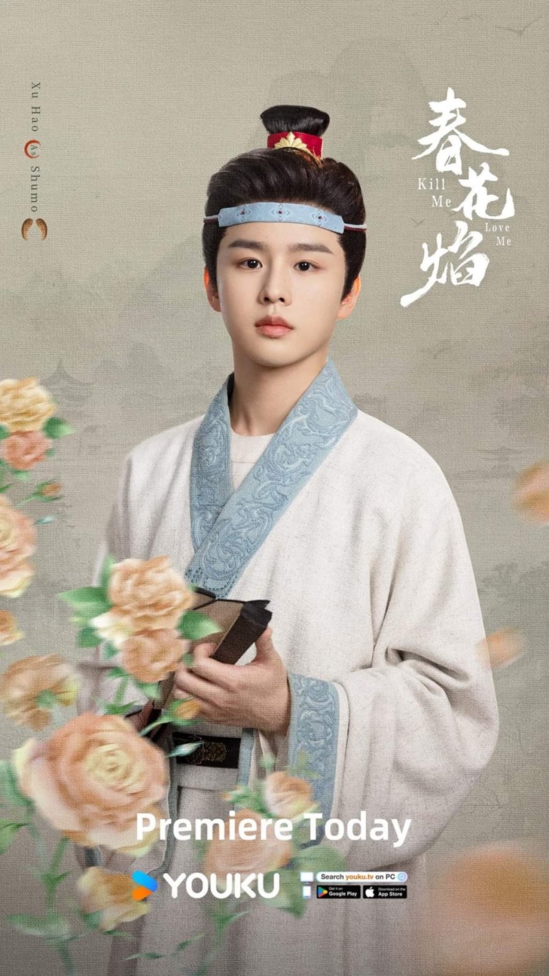 ใบไม้ผลิบานที่มอดไหม้ Kill Me Love Me นักแสดง