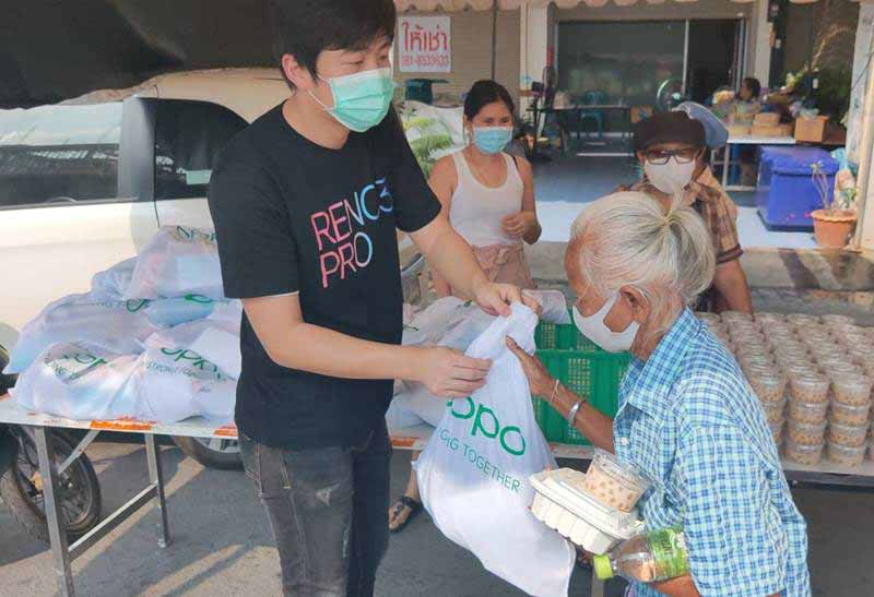 ออปโป้