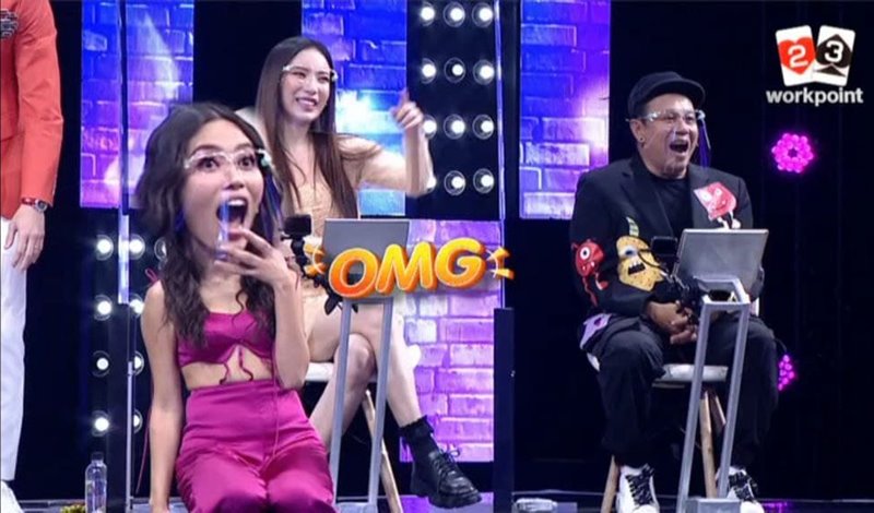 The Wall Song ร้องข้ามกำแพง