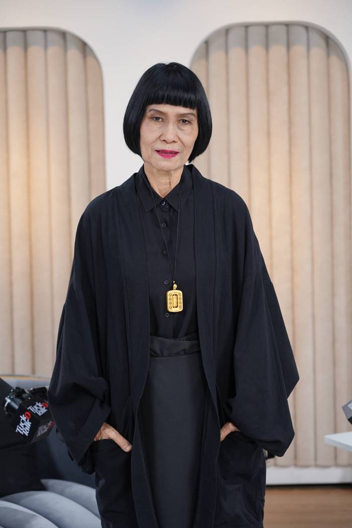 ป้าจิ๊ อัจฉราพรรณ 