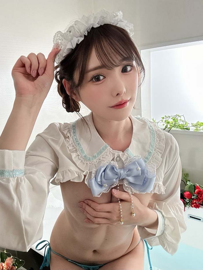 อารินะ อาราตะ