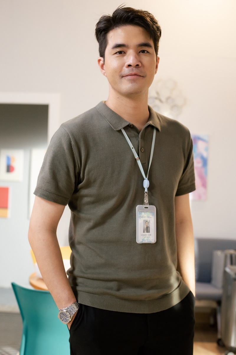 ออฟฟิศติดฮา