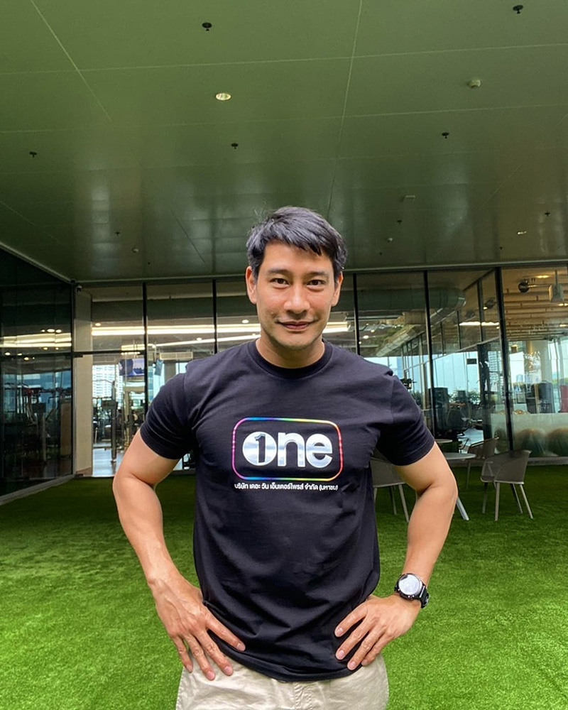 ป้อง ณวัฒน์