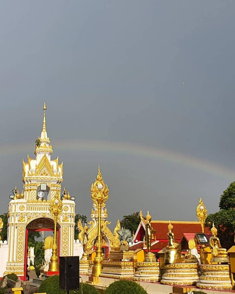 กาละแมร์ พัชรศรี