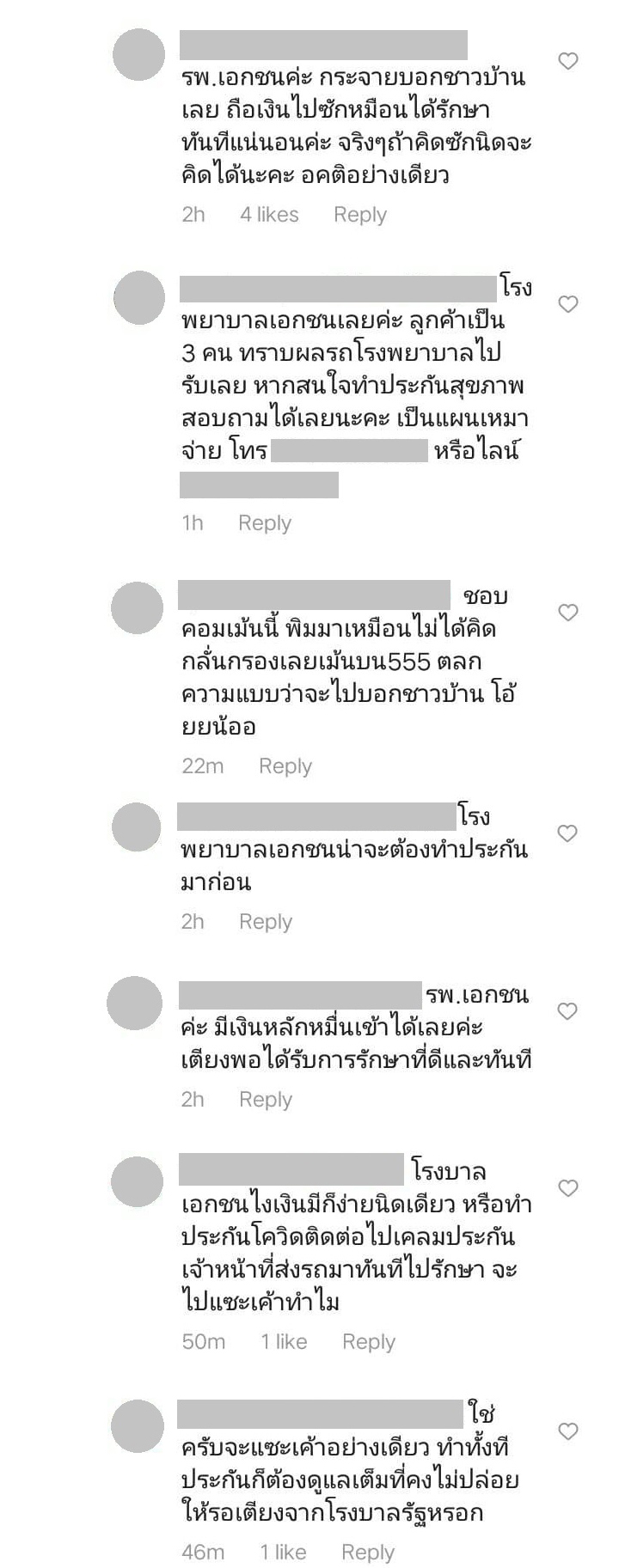 https://s359.kapook.com/pagebuilder/df2c6366-2c3a-4c8a-8f0f-b729ff3631df.jpg