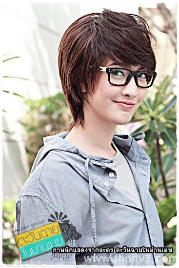 หญิงแต่งชาย