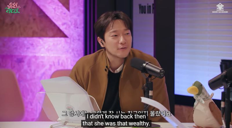 ซนซอกกู พระเอกดัง ย้อนเล่าถึงรักแรก เป็นสาวไทย