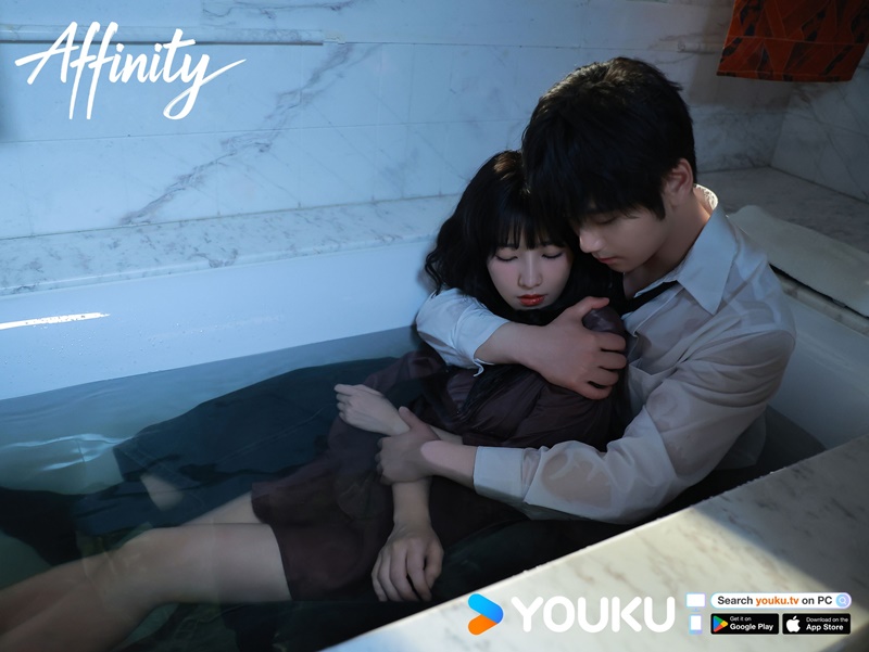 โอบรักแรงเสน่หา Affinity