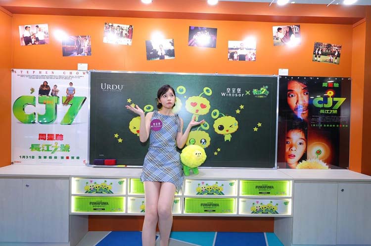 สวี เจียว