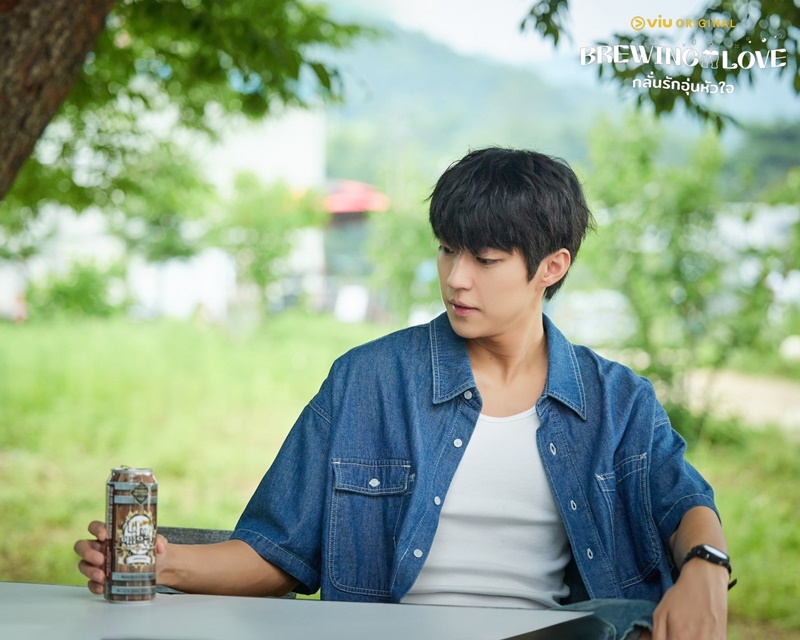 Brewing Love กลั่นรักอุ่นหัวใจ แบคซองซอล