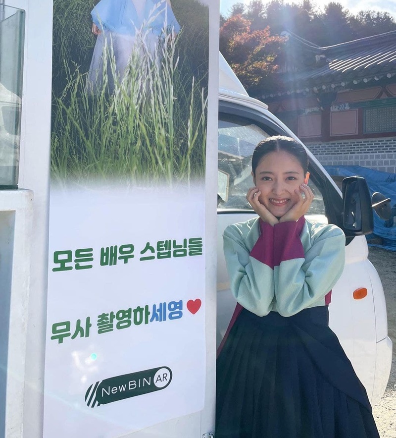 อีเซยอง lee se young