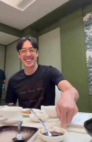 เจ เจตริน ปิ่น เก็จมณี