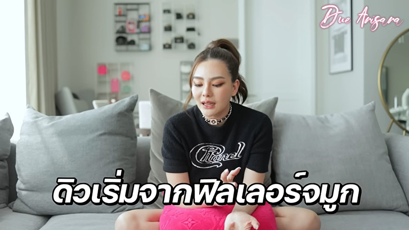 ดิว อริสรา 