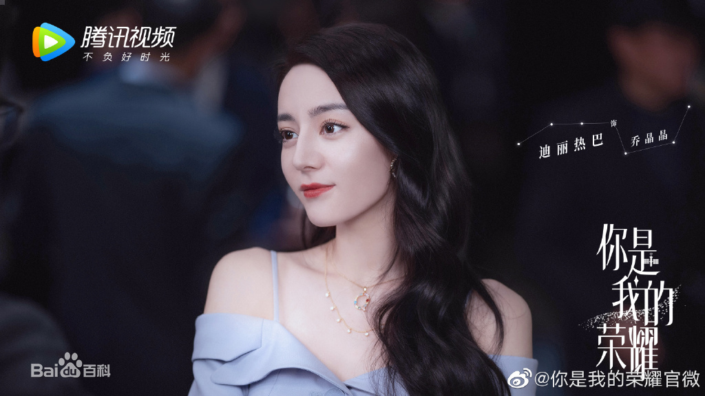 ซีรี่ย์จีน แนะนํา 2021