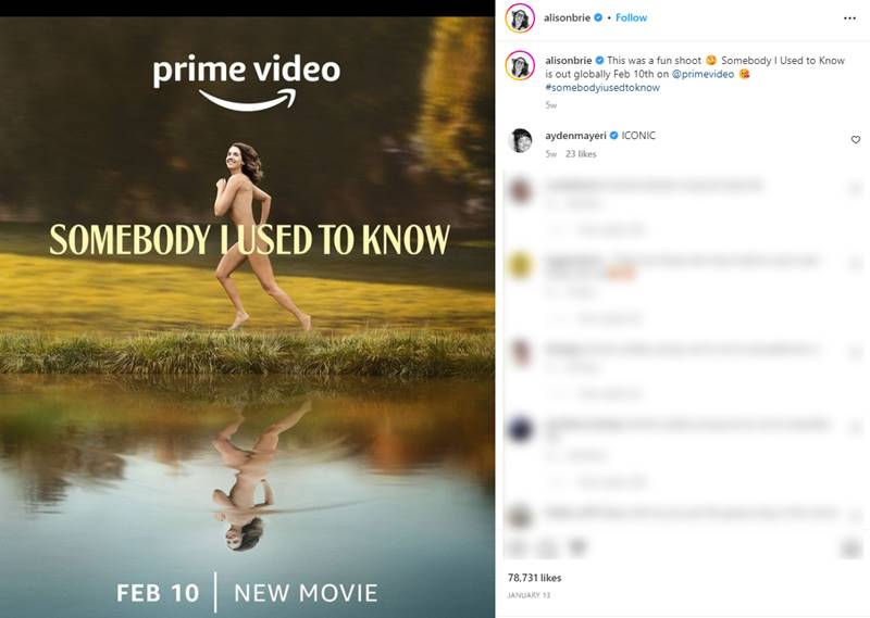 อลิสัน บรี วิ่งเปลือยเซอร์ไพรส์สามี