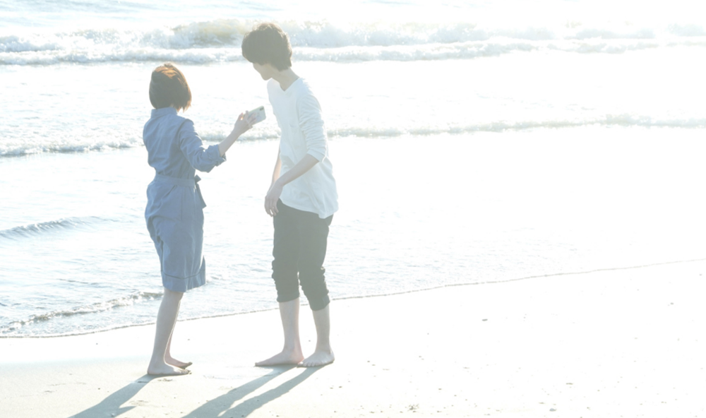 Even if this love disappears Tonight