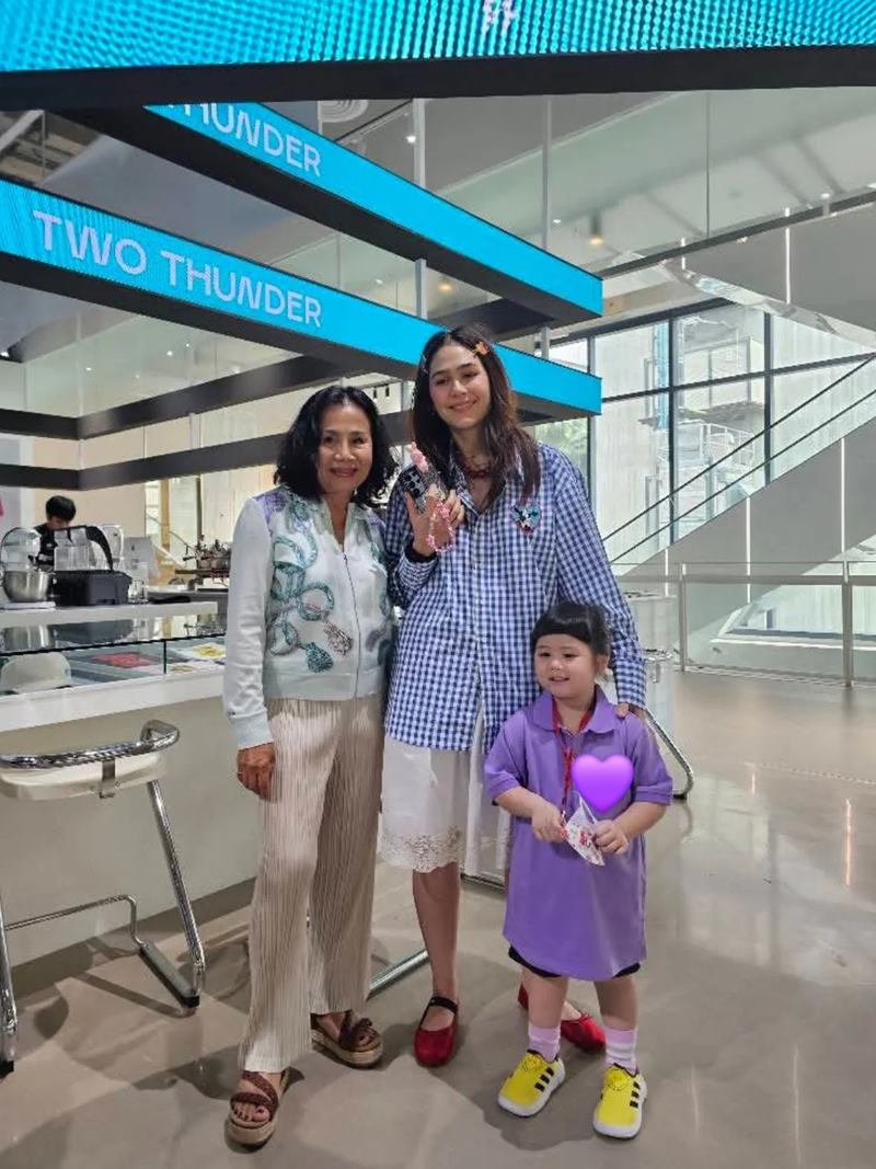 ค่าเทอมน้องแอบิเกล