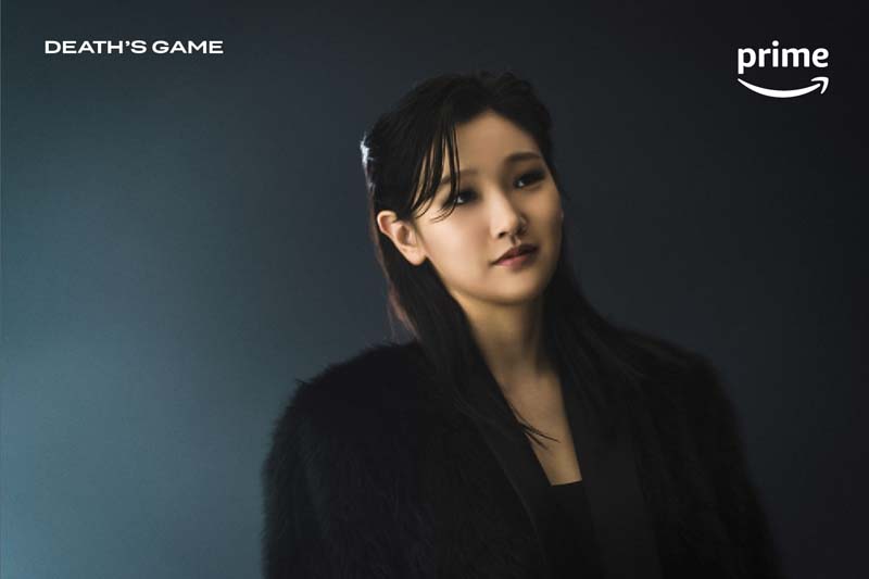 Death’s Game เกมท้าตาย 