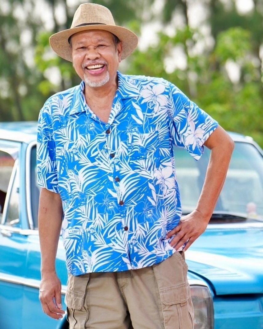 โน้ต เชิญยิ้ม 