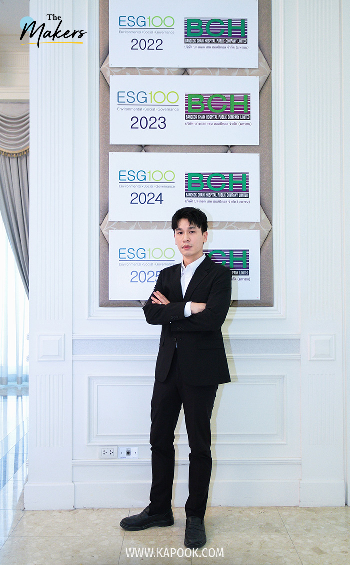 คุณพีท กันตพร หาญพาณิชย์ กรรมการผู้จัดการฝ่ายการตลาดเครือโรงพยาบาลบางกอก เชน ฮอสปิทอล (BCH)คุณพีท กันตพร หาญพาณิชย์ กรรมการผู้จัดการฝ่ายการตลาดเครือโรงพยาบาลบางกอก เชน ฮอสปิทอล (BCH)