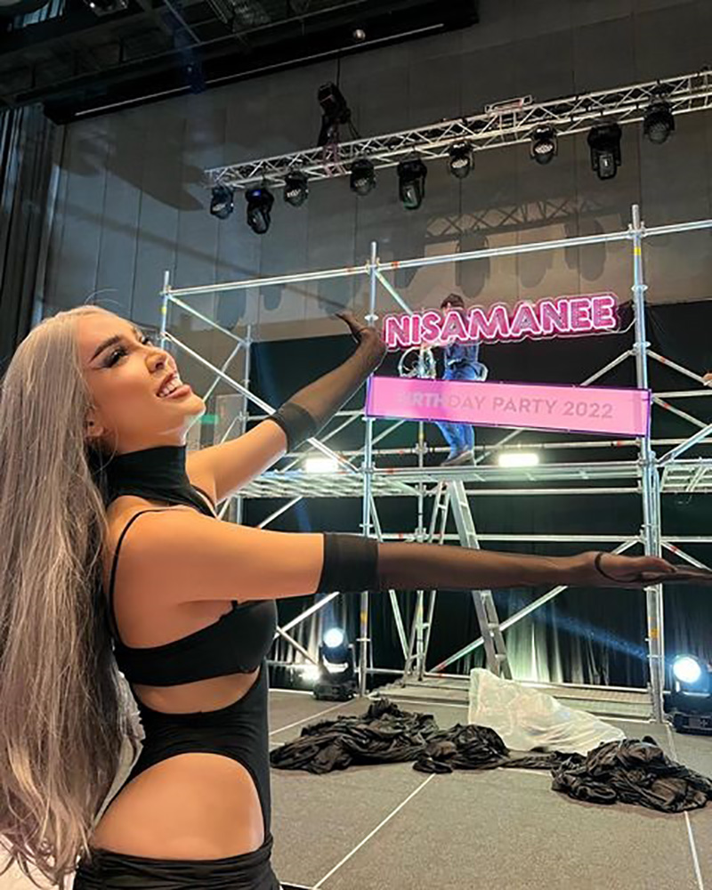 นัท นิสามณี