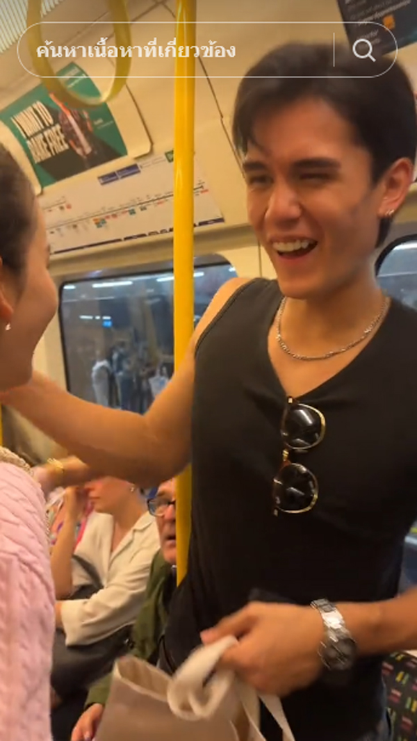 โบว์ เมลดา เจอ เทศน์ ไมรอน ที่ลอนดอน