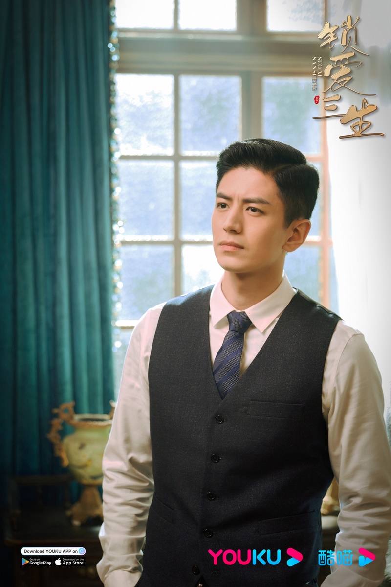 วังวนคล้องรัก