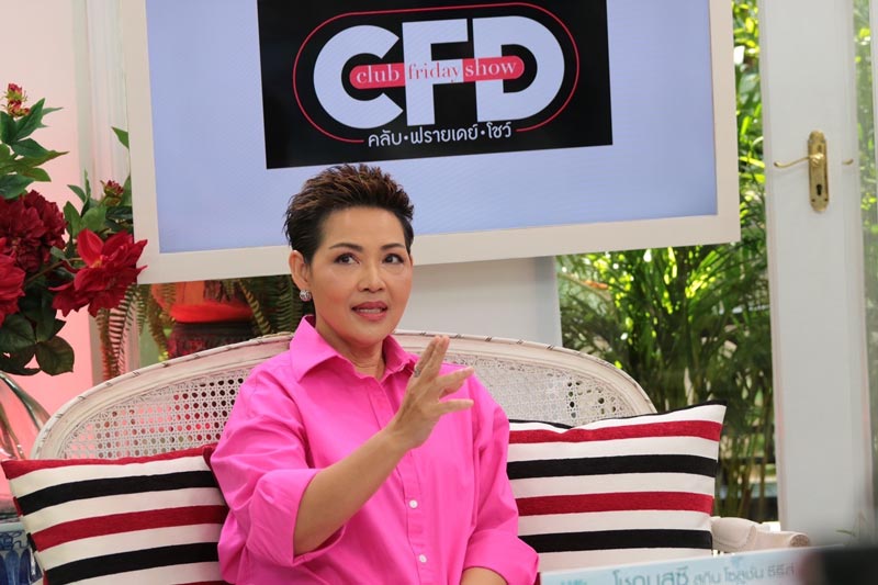 เชฟป้อม หม่อมหลวงขวัญทิพย์