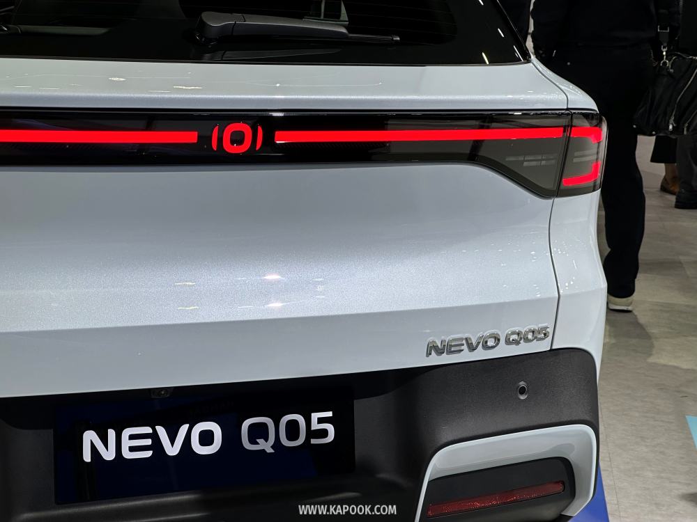 Changan Nevo Q05