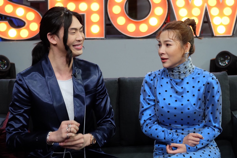 ดีเจมะตูม