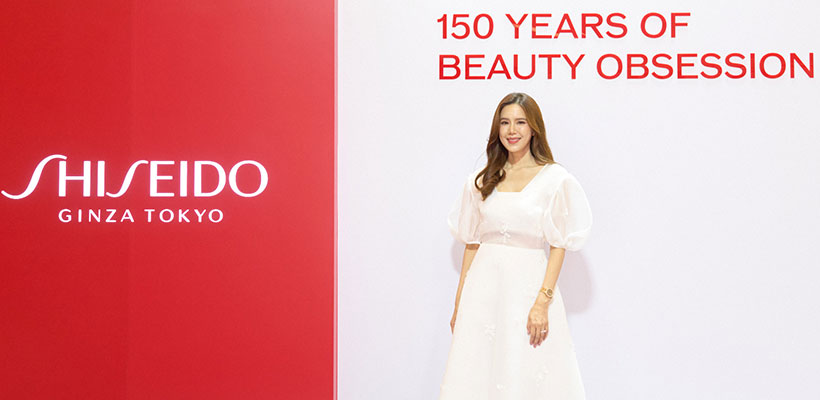 Shiseido Ginza Tokyo