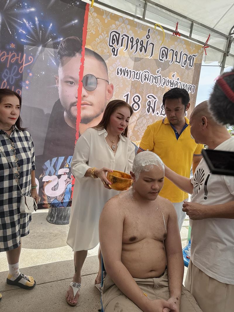 มิกซ์ บวชแล้ว หม่ำ จ๊กมก-มด สุดปลื้ม