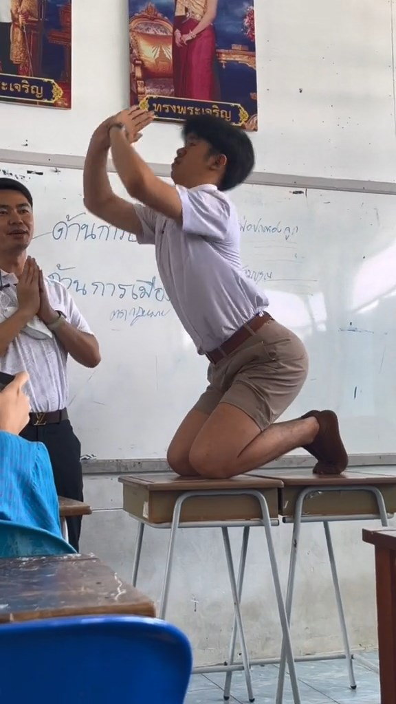 กราบไหว้