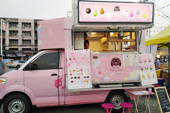 แฟรนไชส์ฟู้ดทรัค