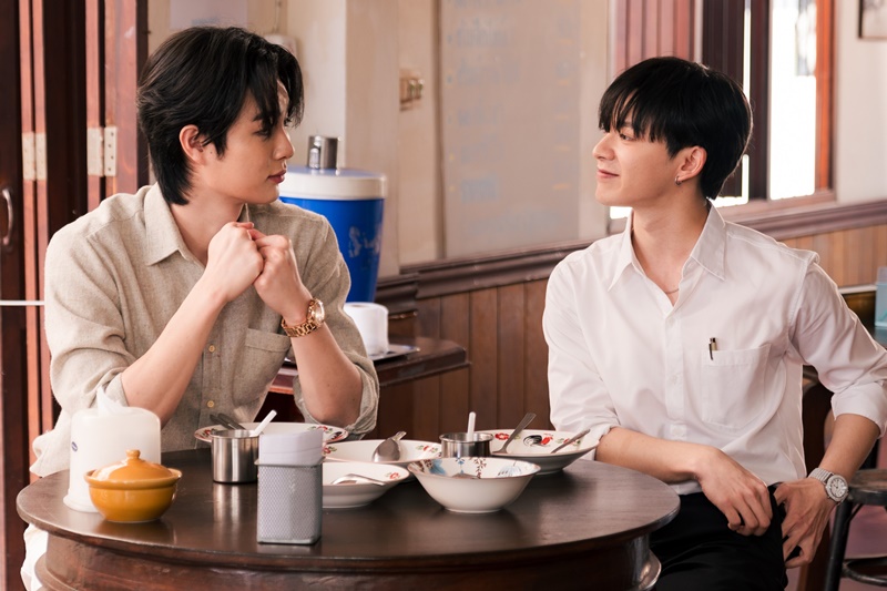 ทำนายทายรัก Magic Move