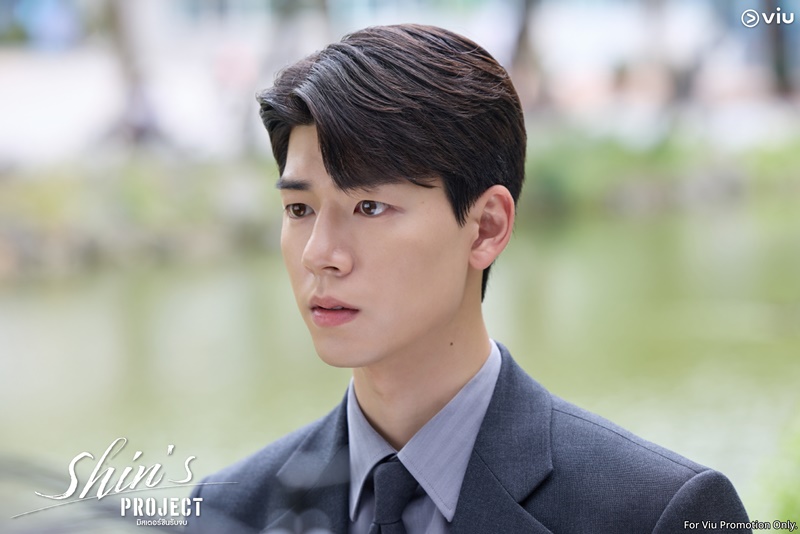 Shins Project เรื่องย่อ มิสเตอร์ชินรับจบ