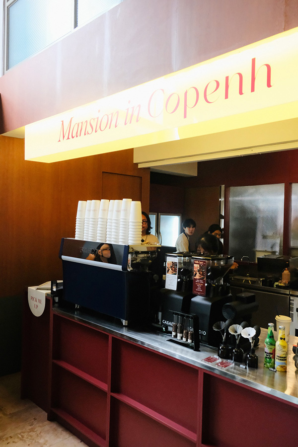 คาเฟ่ลาดพร้าว71