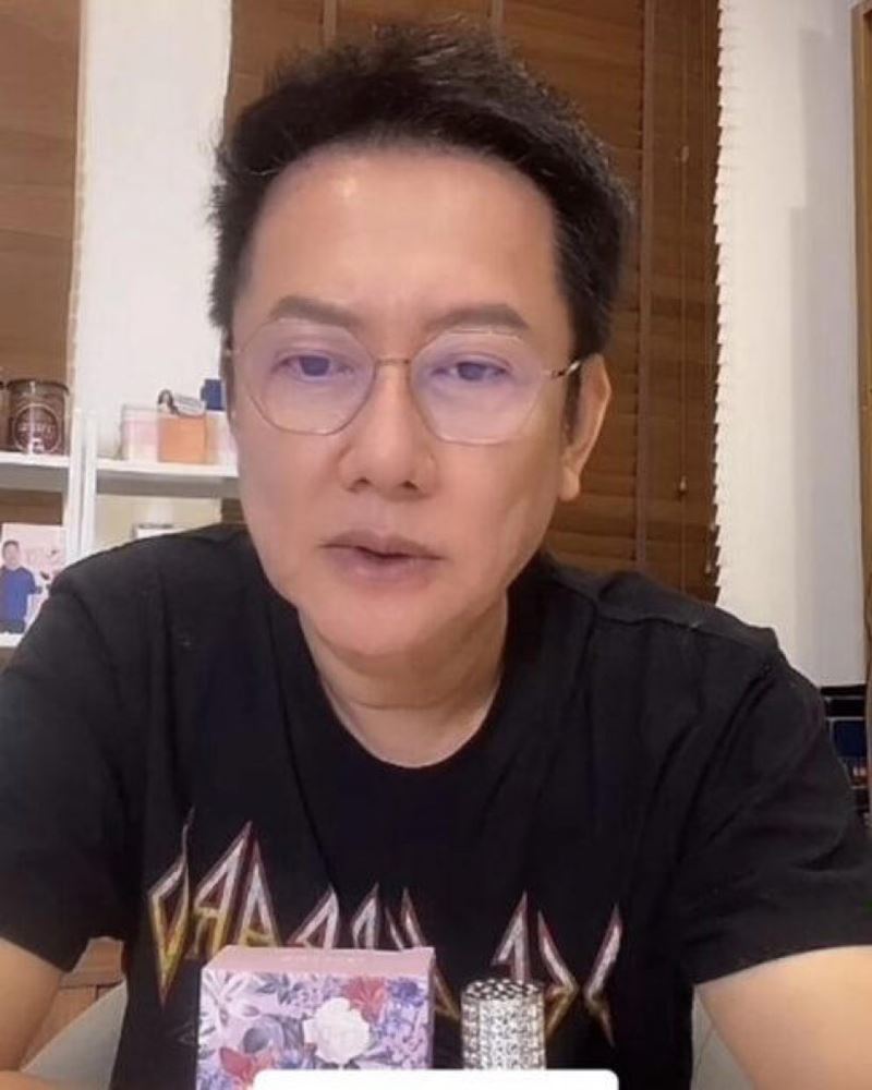 ณวัฒน์ อิสรไกรศีล