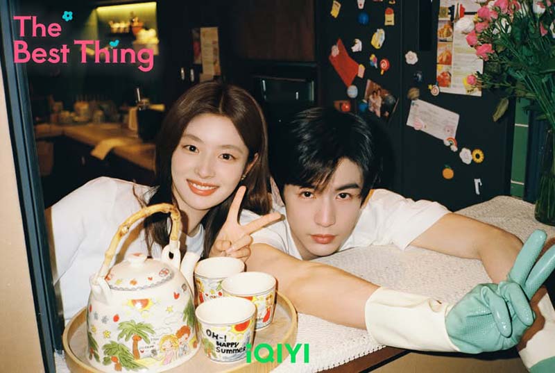 รักเธอที่สุดเลย The Best Thing จางหลิงเฮ่อ สวีรั่วหาน