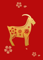 ปีมะแม ฮวงจุ้ยบ้าน 2569 