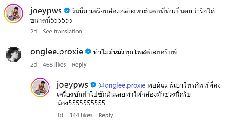 https://s359.kapook.com/pagebuilder/318ad632-4b90-4b66-930b-7cda6714e0ae.jpg