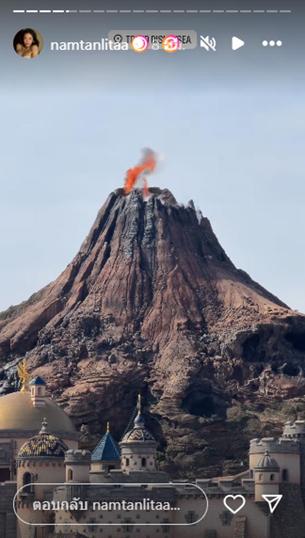 น้ำตาล ชลิตา