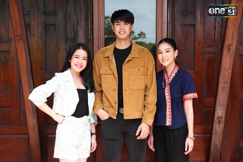 บอดี้การ์ดหมอลำ