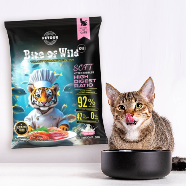 อาหารแมว Bite Of Wild K42