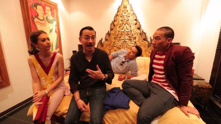 นีโน่ เมทนี